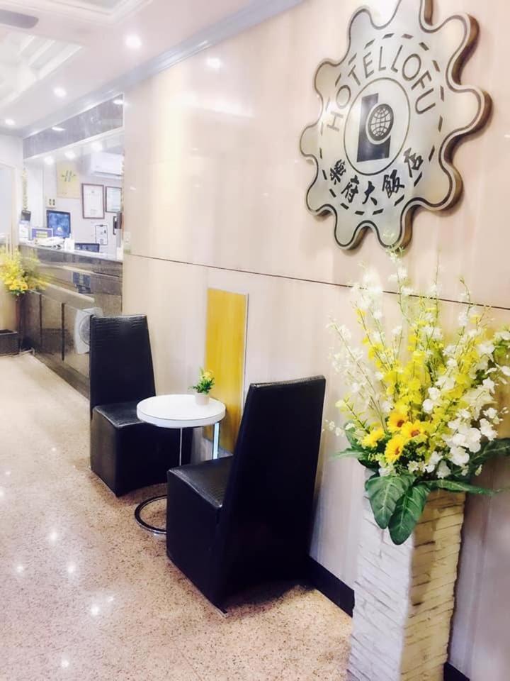 Lo Fo Hotel Taichung Bagian luar foto