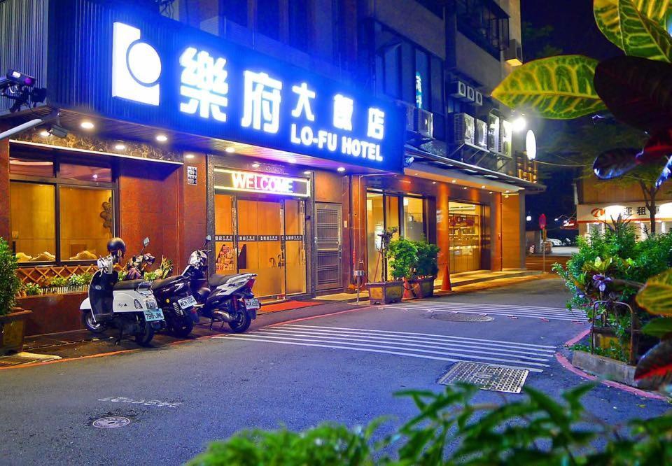Lo Fo Hotel Taichung Bagian luar foto